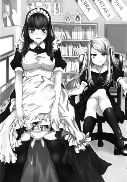 Page 21 of Ojousama wa Ojousama de Asobitai