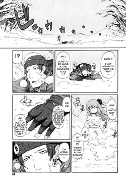 Download White Drink