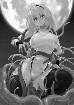 Page 2 of Taimashi Mizuki