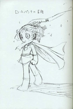 Page 10 of Shoujo Mizu