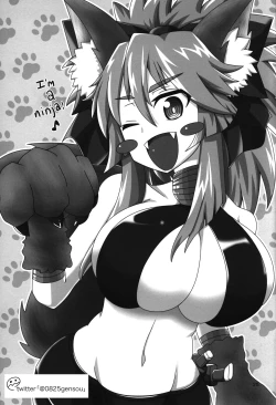 Page 27 of Micchaku!! Chaldea Cosplay Sex 24Hour Cosplay Sex: Bloodsucking Sex-Fiend Assassin Story