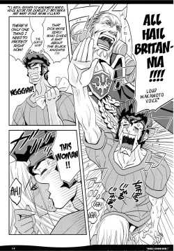 Page 14 of OHGI GOOD JOB!