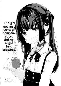 Page 25 of Zenbu Kimi no Sei da. | It's All Your Fault.