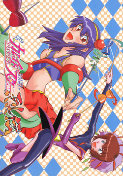 Download Kaleido Superstar Retsuden