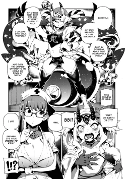 Page 5 of CHALDEA MANIAOni & Devil
