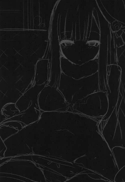 Page 4 of Neoki no Shishou wa Tonikaku Eroi | 剛睡起的師傅就是H