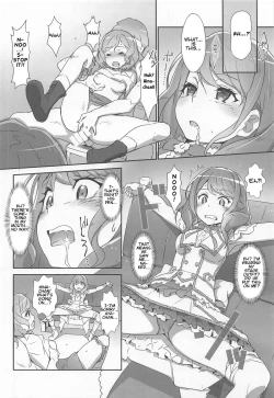 Page 7 of EroYoro? 8