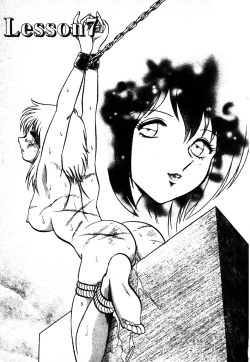 Page 127 of Gaman Dekinai Kagai Jugyou Ch. 1-9