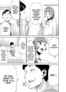 Page 4 of Mama wa Saimin Chuudoku! Ch. 1-11