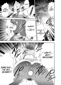 Page 79 of Mama wa Saimin Chuudoku! Ch. 1-11