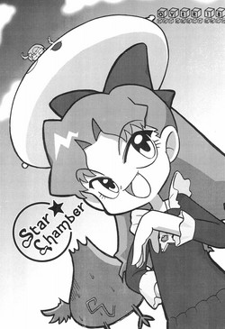Download Star★Chamber