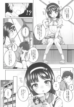 Page 6 of Ero-hon Sutetara Onnanoko ga Ie ni Kita