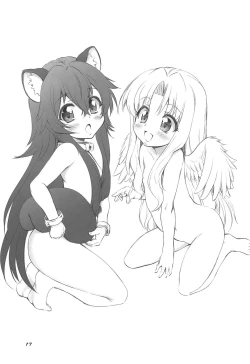 Page 17 of Ajin Dorei no Hounyouki