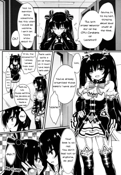 Page 6 of Uni-chan wa Onanie ga Yamerarenai