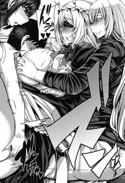 Page 367 of COMIC MILF 2019-08 Vol. 49