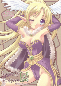 Download Lovely Poison Ex2