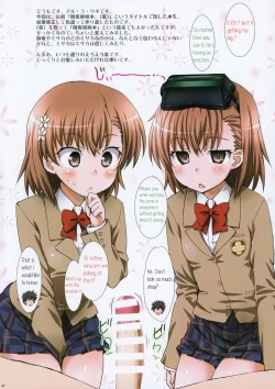 Page 2 of Misaka to Misaka to Misaka wa Misaka