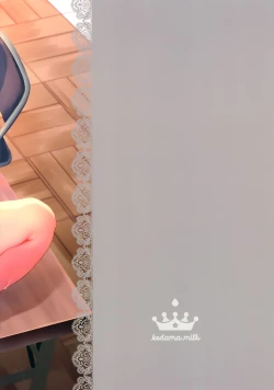 Page 3 of Zenbu Kimi no Sei da. | It's All Your Fault.