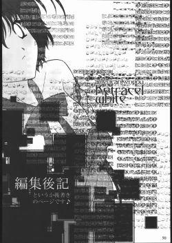 Page 52 of Ketracel White