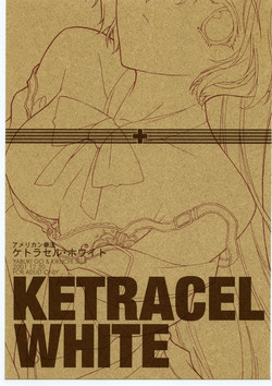 Download Ketracel White