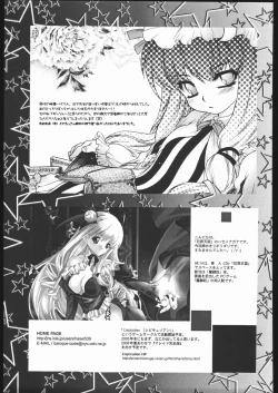 Page 48 of OUTLET 23