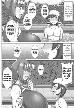 Page 3 of Suiren Mama no Miwaku no Kojin Lesson