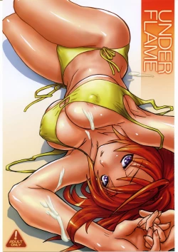 Page 1 of UNDER FLAME