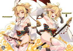 Download Andira La Land I + II