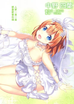 Page 8 of Gotoubun no Yuuwaku