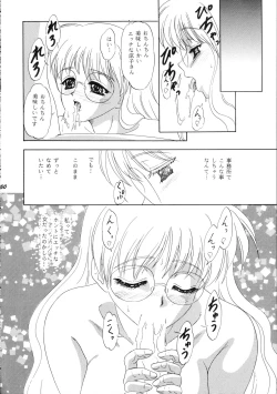 Page 49 of Lunch Box 36 - Ninjin Full Course