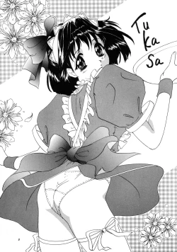 Page 4 of Lunch Box 40 - Ninjin Furukosu 2