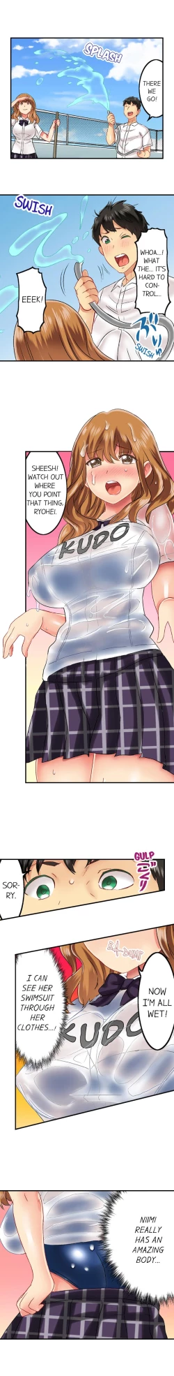 Page 115 of Seeing Her Panties Lets Me Stick In