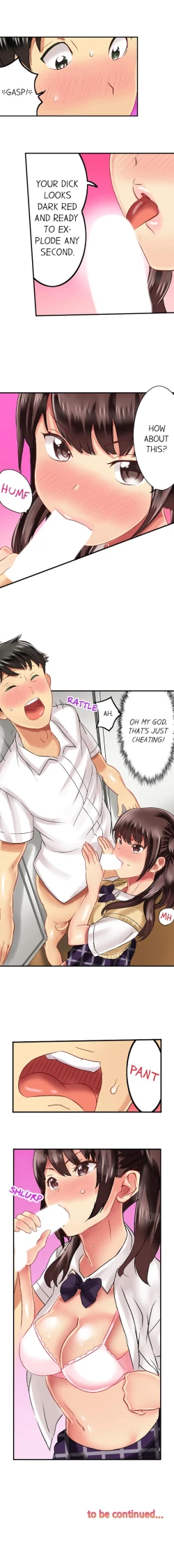 Page 145 of Seeing Her Panties Lets Me Stick In