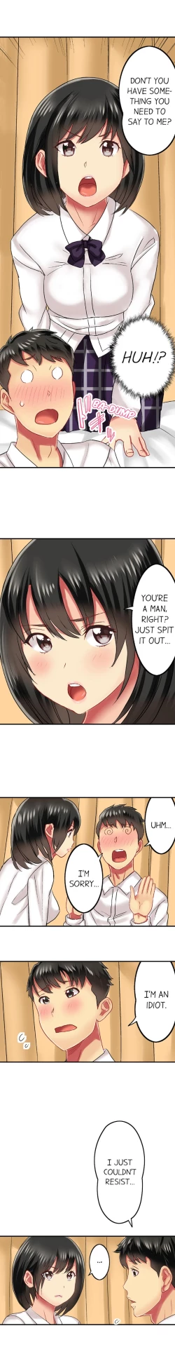 Page 169 of Seeing Her Panties Lets Me Stick In