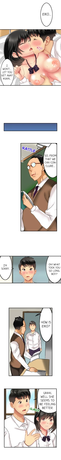 Page 189 of Seeing Her Panties Lets Me Stick In