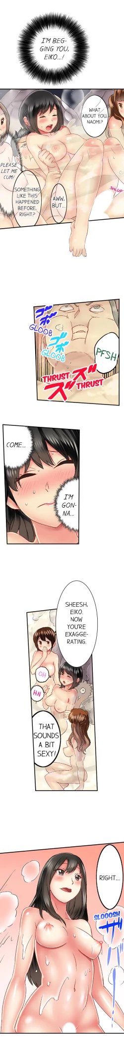 Page 228 of Seeing Her Panties Lets Me Stick In