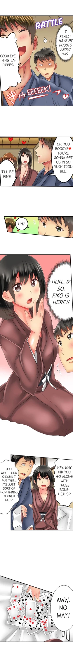 Page 248 of Seeing Her Panties Lets Me Stick In