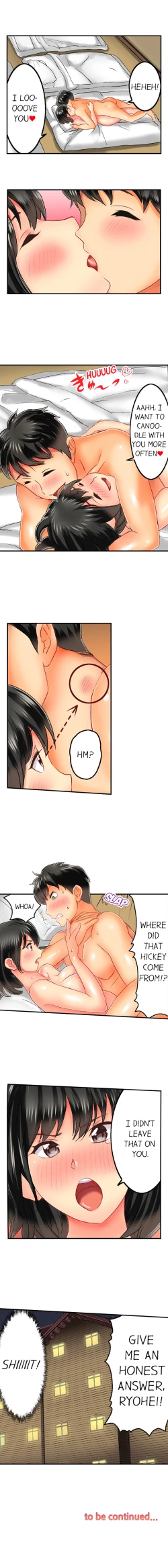 Page 271 of Seeing Her Panties Lets Me Stick In