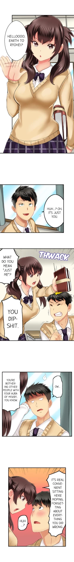 Page 276 of Seeing Her Panties Lets Me Stick In