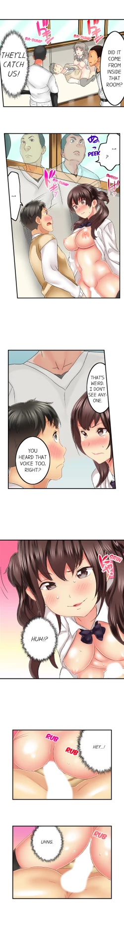 Page 291 of Seeing Her Panties Lets Me Stick In