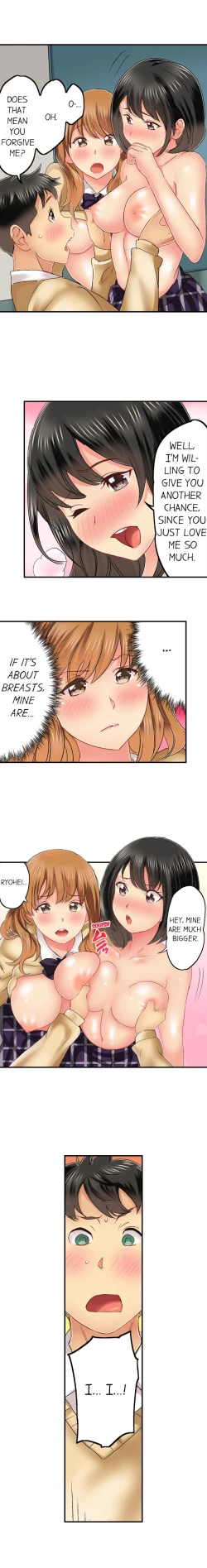 Page 328 of Seeing Her Panties Lets Me Stick In