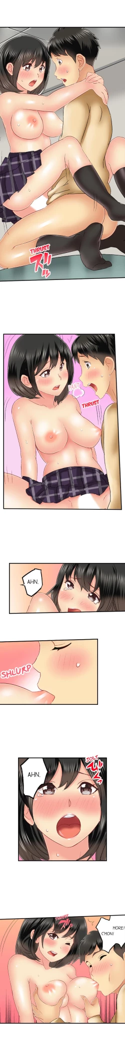 Page 345 of Seeing Her Panties Lets Me Stick In