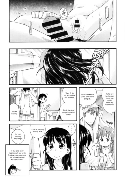 Page 24 of Warui Ko Mai-chan | Bad Girl Mai
