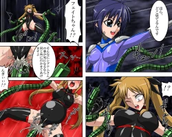 Page 5 of nano burst