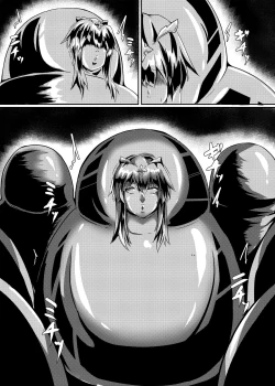 Page 12 of FGO BUZAMA Niche Bon