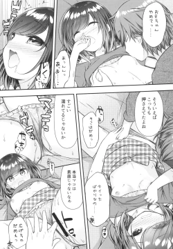 Page 9 of Souiu Toko da yo Oniichan ga Daisuki~