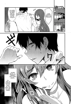 Page 21 of Osaki Amana ni Semerare H Sareru Hon. | A Book About Being Teased