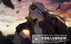 Page 14 of C85 Gentei Yuri Hon