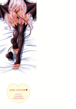 Page 244 of ASHI FETISH