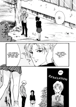 Page 3 of Change of Heart